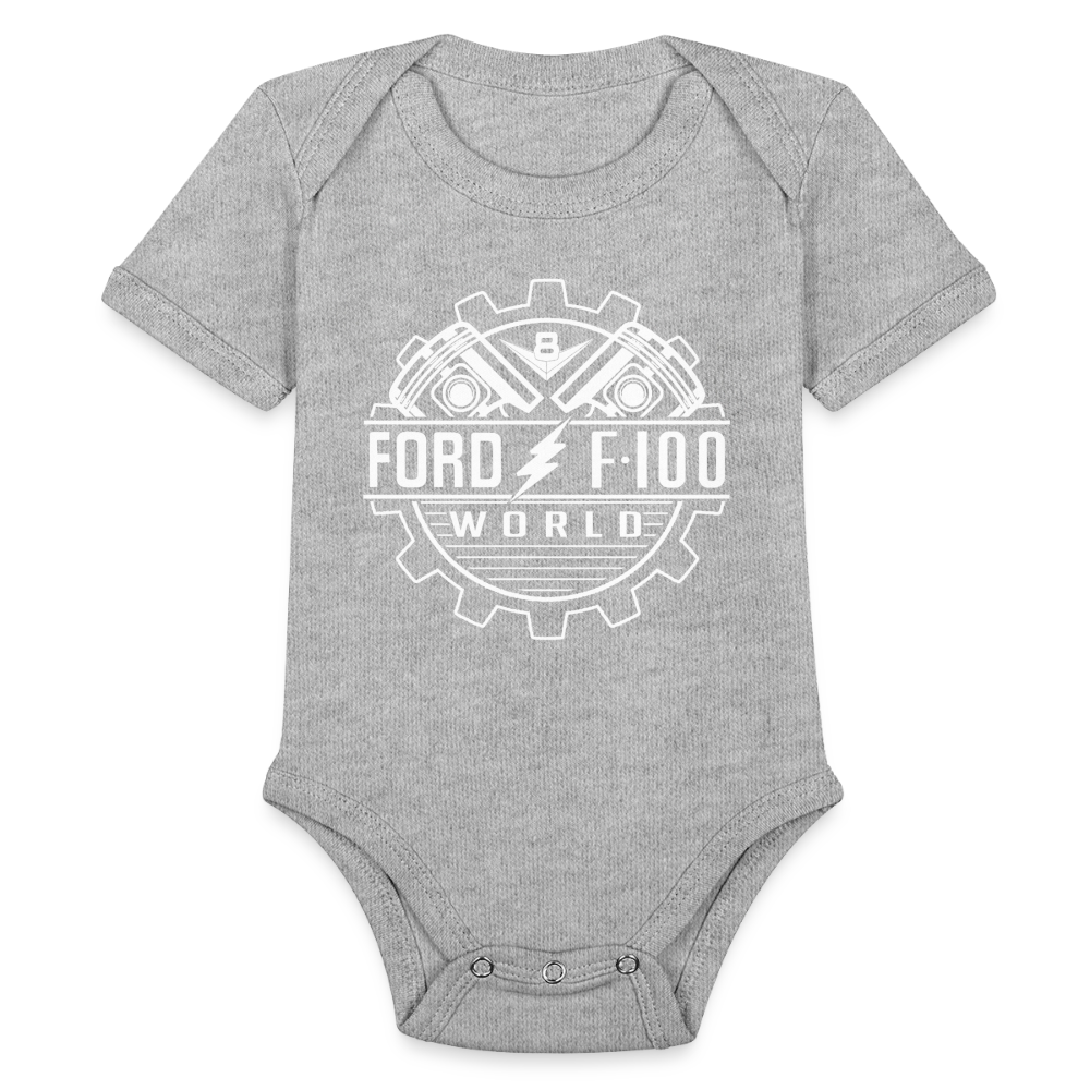 Organic Short Sleeve Baby Bodysuit - heather grey