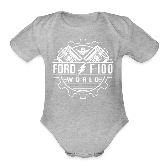 Organic Short Sleeve Baby Bodysuit - heather grey